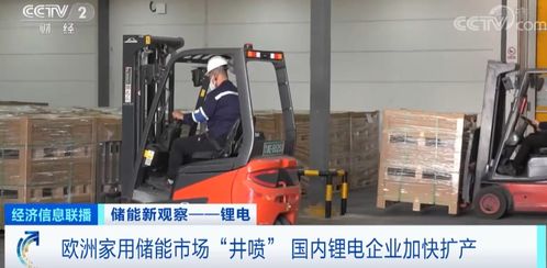 订单暴增供不应求 内外销全线火爆，生产线满负荷运转下的国内贸易代理新机遇