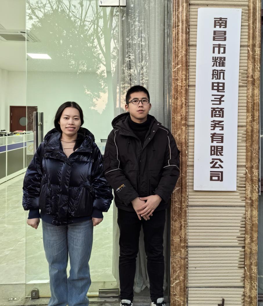 访企拓岗进行时 国内贸易代理行业的机遇与挑战